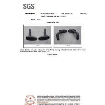 SGS測試報告
