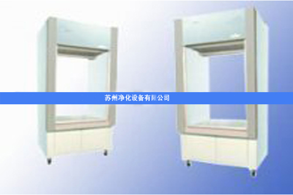 JC-1200潔凈采樣車(chē)