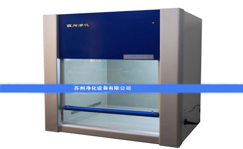 操作蘇凈生物安全柜過(guò)程中用明火會(huì)產(chǎn)生什么效果？